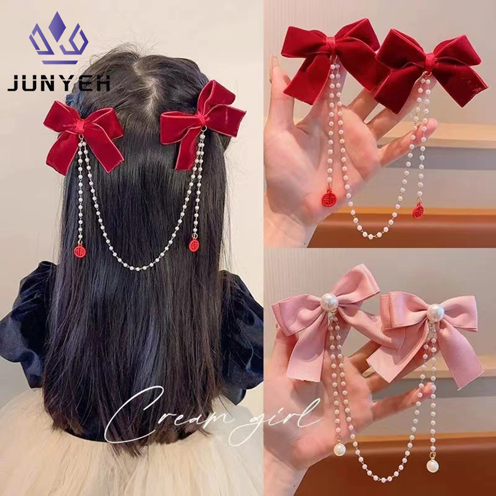 Children's Bow Hair Clip Baby  - Pearl Trim Chain avaliação e preço
