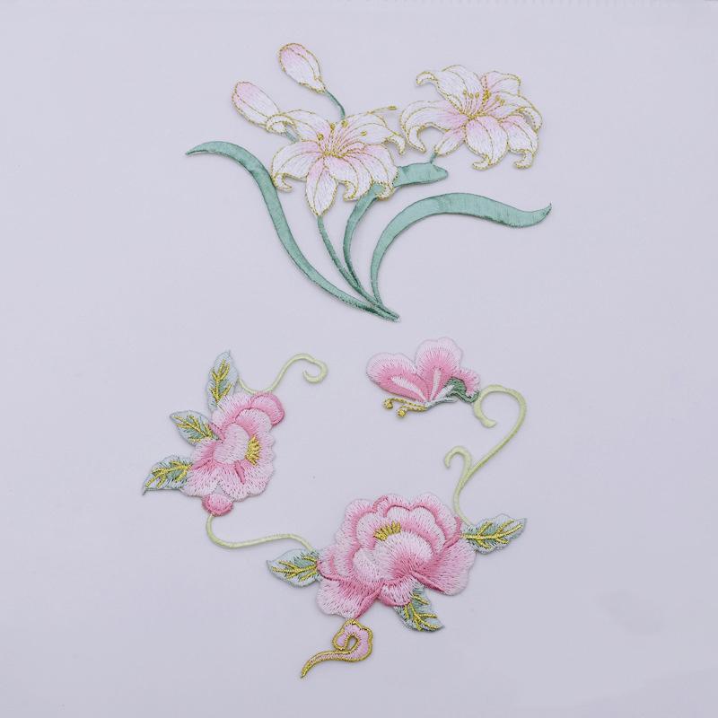 [H]1Pcs DIY Clothes Decoration - Applique Patch Flower avaliação e preço