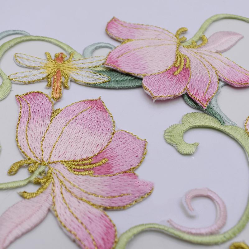 [H]1Pcs DIY Clothes Decoration - Applique Patch Flower avaliação e preço