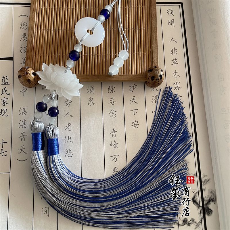 Chinese Style Peace Buckle Lot - Beaded Trim Fringe avaliação e preço
